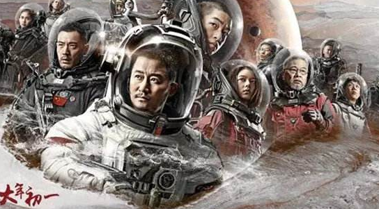 流浪地球： 激光打標金屬名牌，永久銘刻英雄姓名！