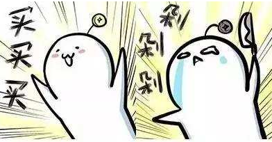 雙11購物狂歡節(jié)，這些激光工藝產品承包了你的衣食住行