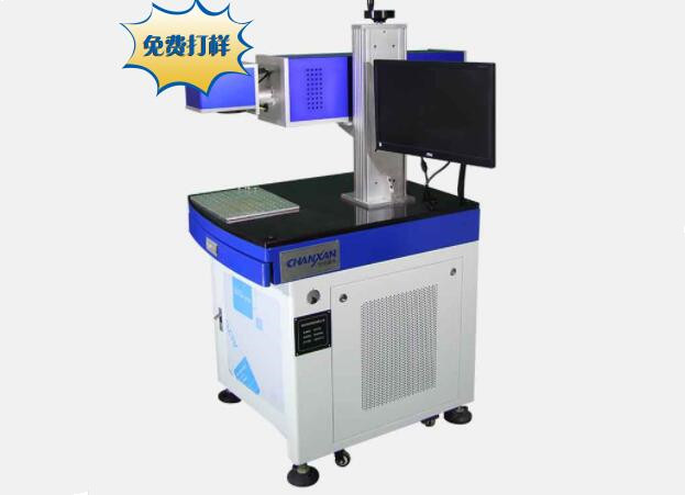 激光打標(biāo)機紅光怎么調(diào)節(jié)？