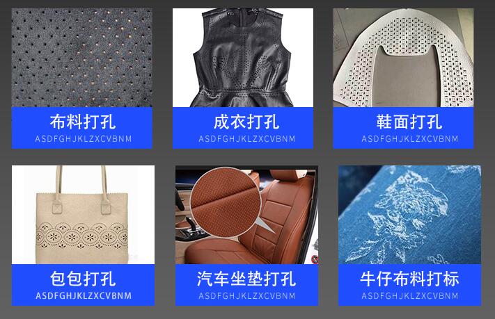 激光打標(biāo)機打字淺幾個問題以及解決方法