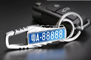 激光雕刻鑰匙扣，再也不怕丟啦