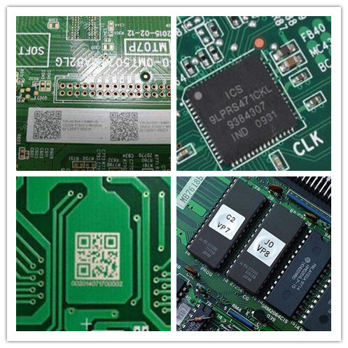 PCB激光打碼機